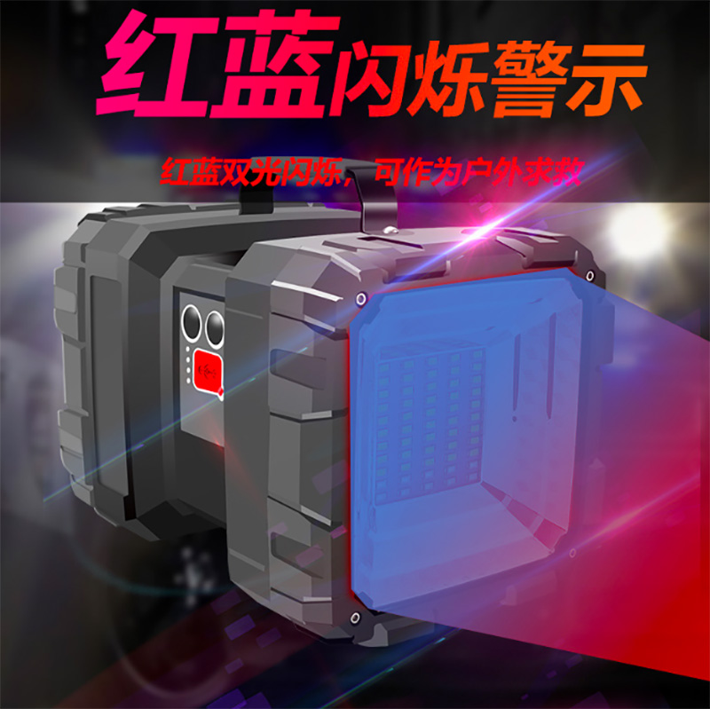 营地灯/露营灯/强光手电