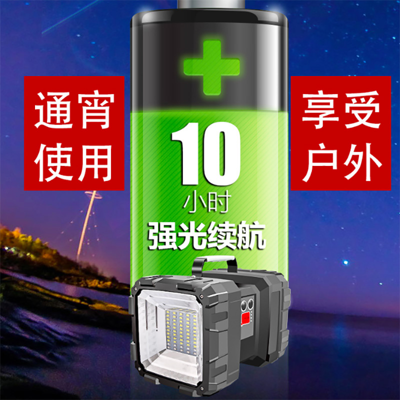 营地灯/露营灯/强光手电
